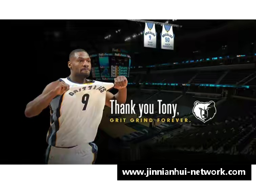 NBA单亲家庭的球星：坚韧与荣耀