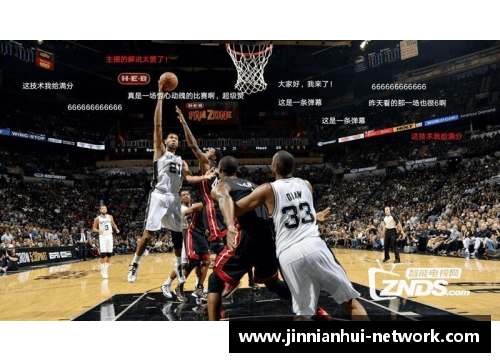 NBA直播观看指南及全球转播平台汇总