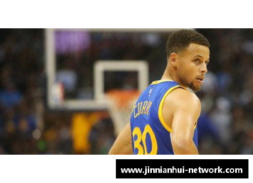 库里30岁后如何在NBA赛场继续领跑与创新的旅程